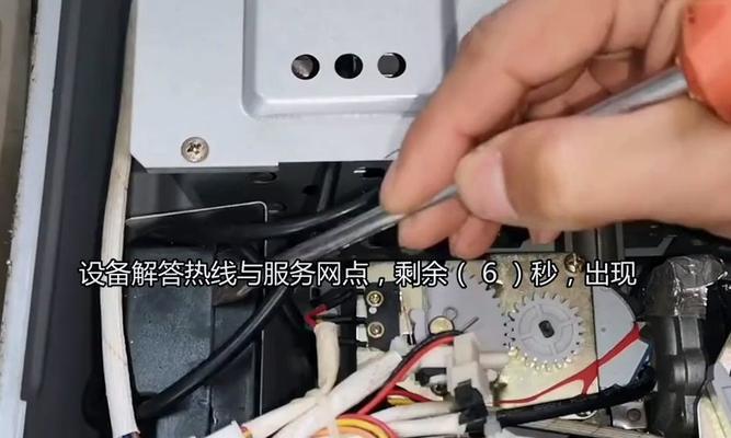 如何解决家用燃气热水器无法点火问题（快速排除燃气热水器点火故障，确保家庭热水供应）  第3张