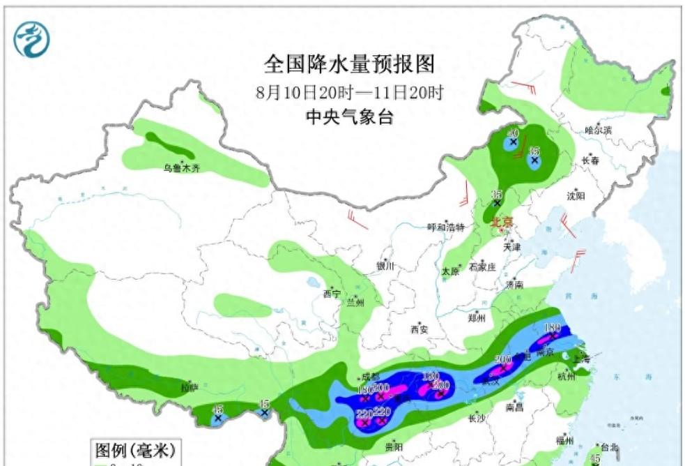 11号台风即将达到巅峰，超凶强降雨来袭，超7省市暴雨局地大暴雨  第1张