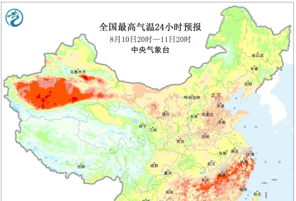 11号台风即将达到巅峰，超凶强降雨来袭，超7省市暴雨局地大暴雨  第2张