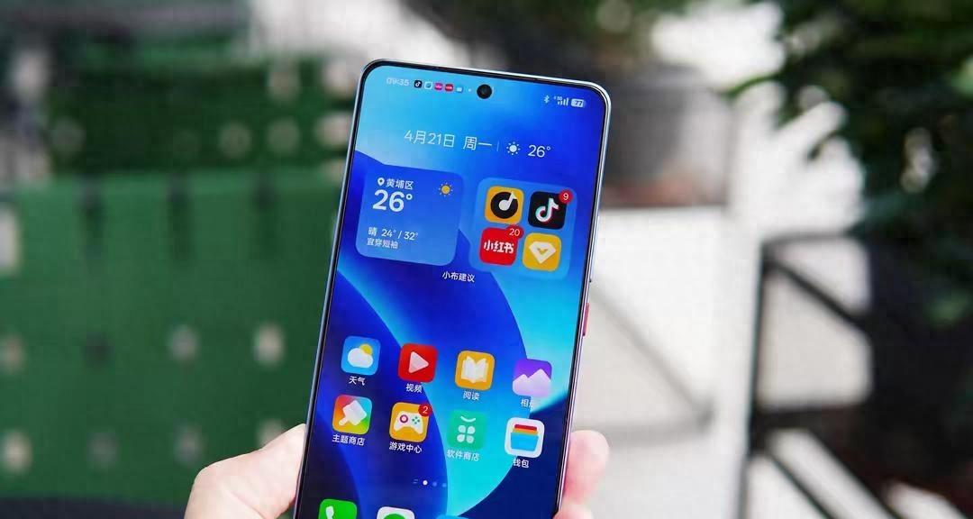 真我豁出去，天玑9400+7200mAH跌至2141元，超声波指纹+100W+IP69  第1张