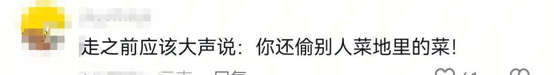 大妈找人开锁后变脸，耍赖又讹人！开锁师傅:要没录像今天就遭了  第7张