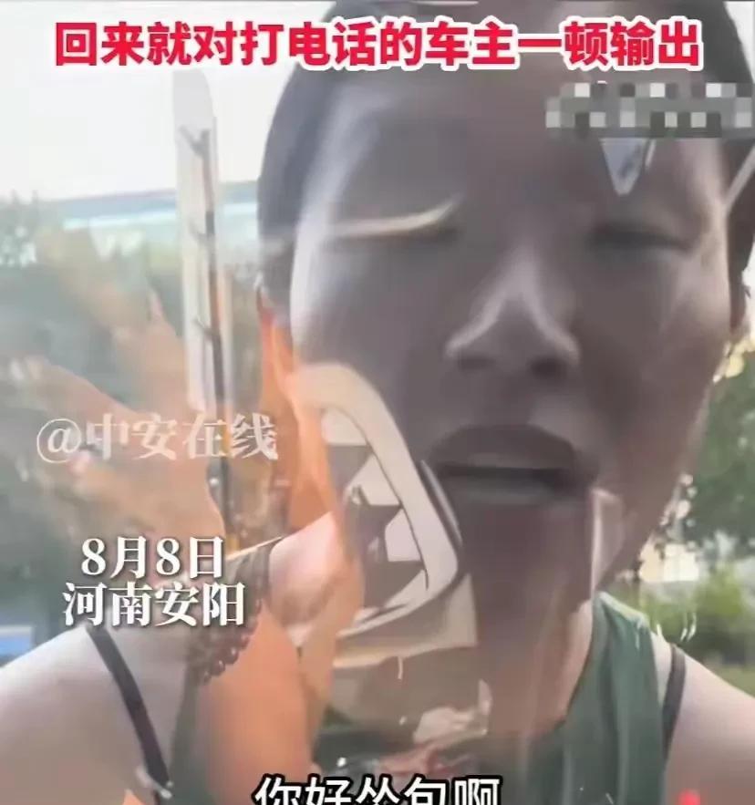 逆停致堵车女司机发长文:一切都不是我有意为之，曾直播解释被封  第3张