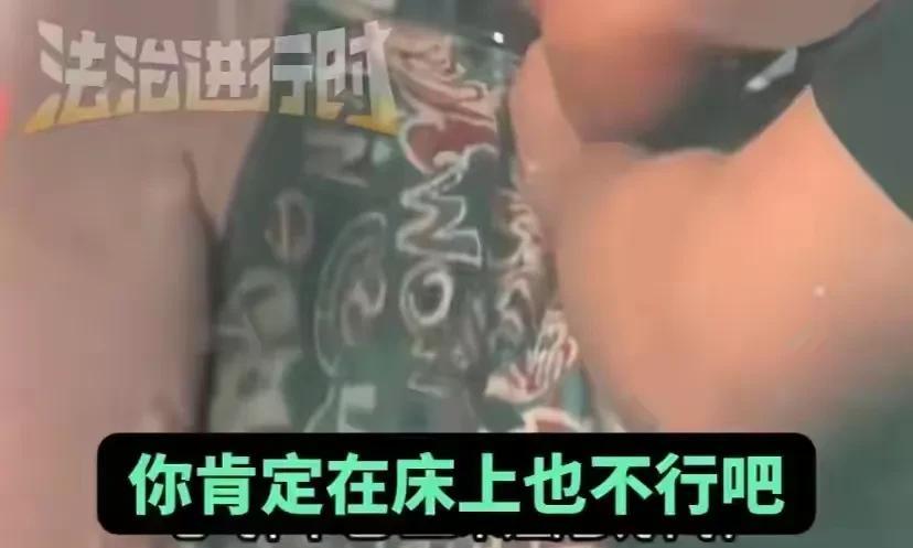 逆停致堵车女司机发长文:一切都不是我有意为之，曾直播解释被封  第4张