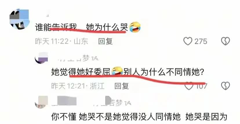 逆停致堵车女司机发长文:一切都不是我有意为之，曾直播解释被封  第8张