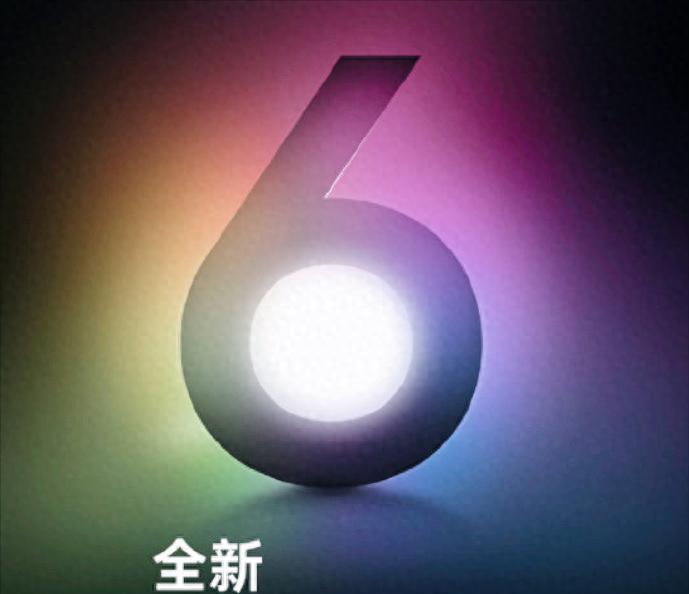 真我UI6.0三轮更新来了，10款机型吃上热饭，老机型直接淘汰  第1张