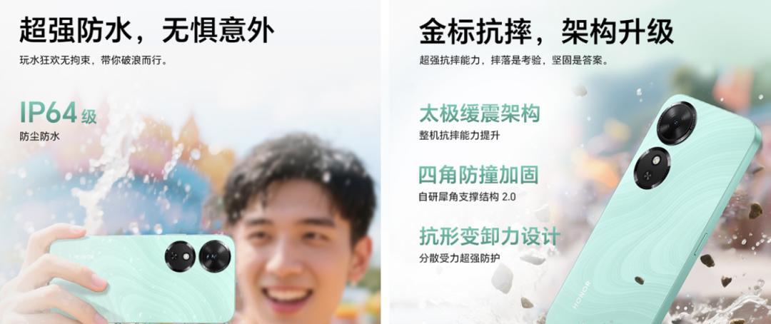 刚偷偷上架这649元6000mAh新机，把红米锤爆了！  第8张
