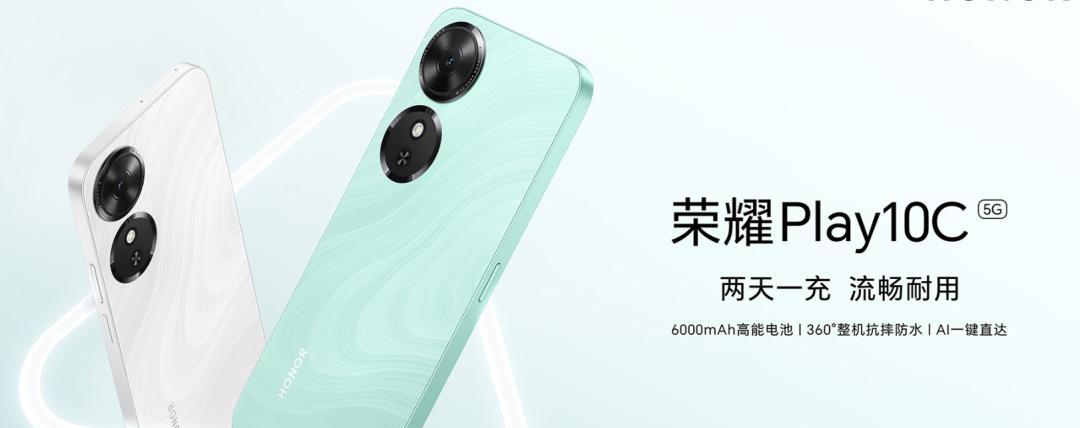 刚偷偷上架这649元6000mAh新机，把红米锤爆了！  第10张