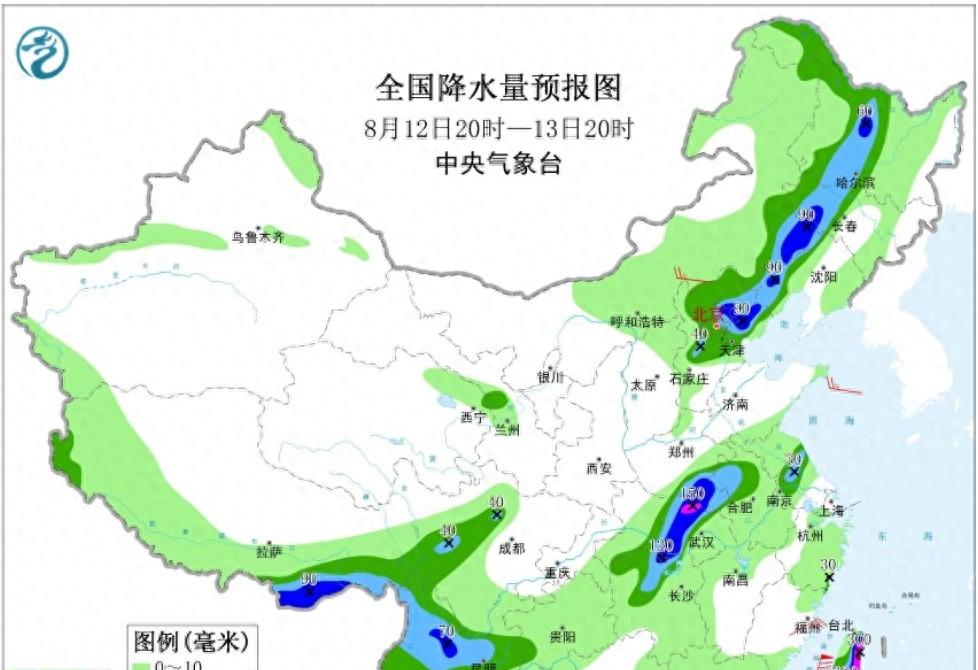 11号台风达到巅峰，13省暴雨局地大暴雨，12号台风或将生成  第1张