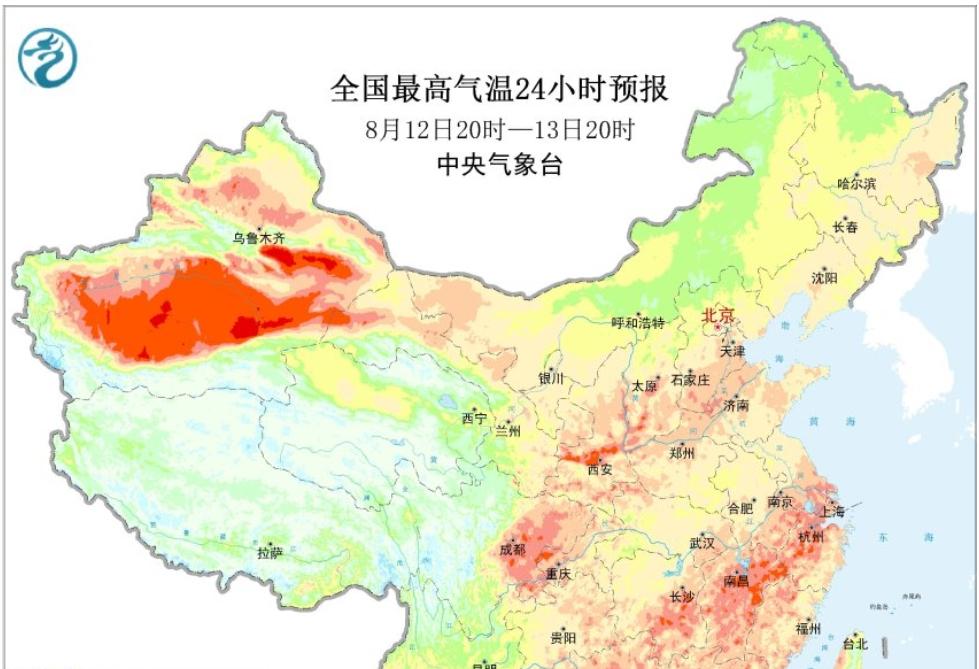 11号台风达到巅峰，13省暴雨局地大暴雨，12号台风或将生成  第2张