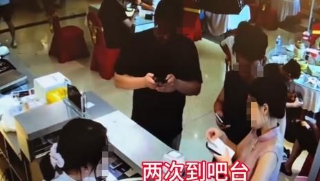一家五口逃单后续，女子长相漂亮身材好，完整监控曝光，早有预谋  第10张