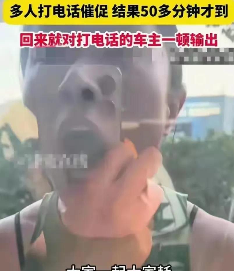 安阳逆行违停女子反击：男司机太坏了，对方恶意冷静激怒自己。  第3张