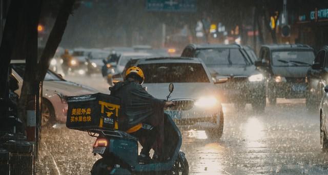 新一轮强降雨中心已锁定！今天夜间至16日天气，暴雨地区分布如下  第6张