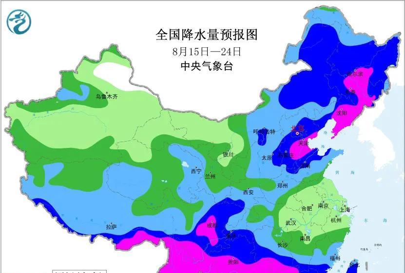 新一轮强降雨中心已锁定！今天夜间至16日天气，暴雨地区分布如下  第9张