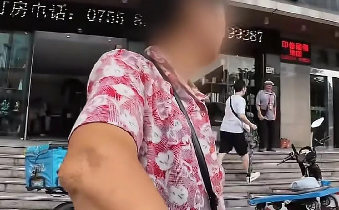 女子外卖代送被大妈抢单，手臂被掐伤！是个惯犯，年纪大管不了  第5张