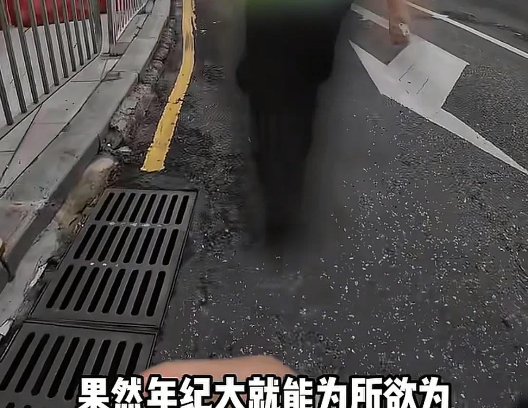 女子外卖代送被大妈抢单，手臂被掐伤！是个惯犯，年纪大管不了  第7张