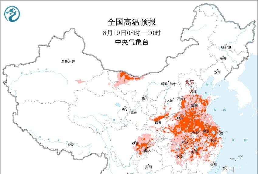 山东！降雨中心已确定！明天20~22号天气预报，阵雨大雨分布如下  第2张