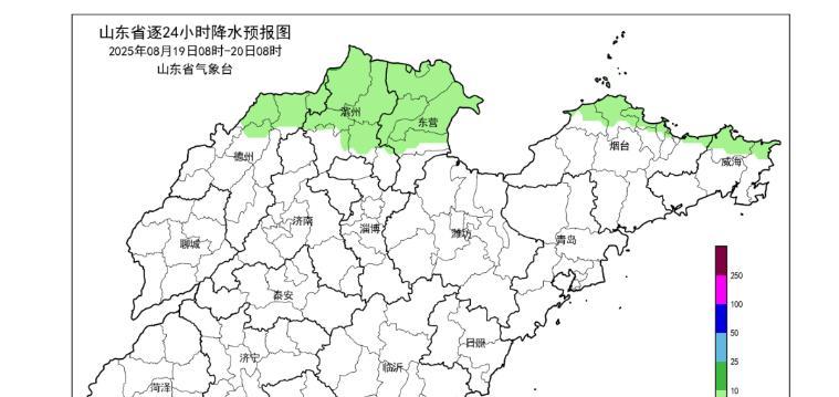 山东！降雨中心已确定！明天20~22号天气预报，阵雨大雨分布如下  第4张