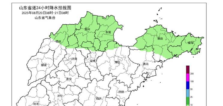 山东！降雨中心已确定！明天20~22号天气预报，阵雨大雨分布如下  第5张