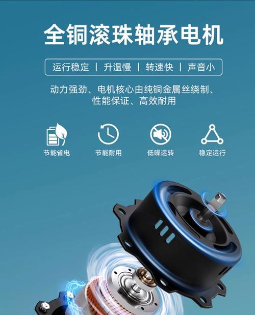 揭秘暗藏风幕机的安装技巧（掌握暗藏风幕机的安装要点）  第2张