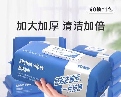 家用油烟机油污清洗全攻略（如何有效清洁家用油烟机）  第2张