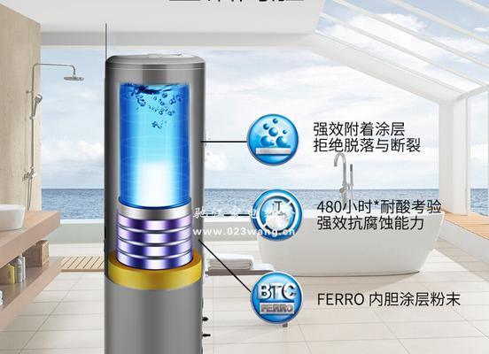 台式热水器压缩机故障解析（压缩机故障原因及解决方案）  第3张
