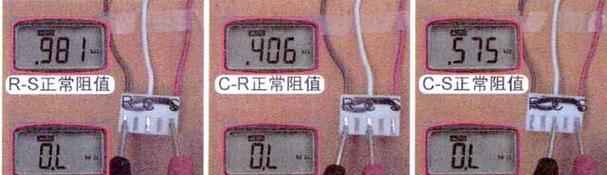 空调内机风机故障及解决方法（揭秘空调内机风机故障的常见问题及解决方法）  第2张