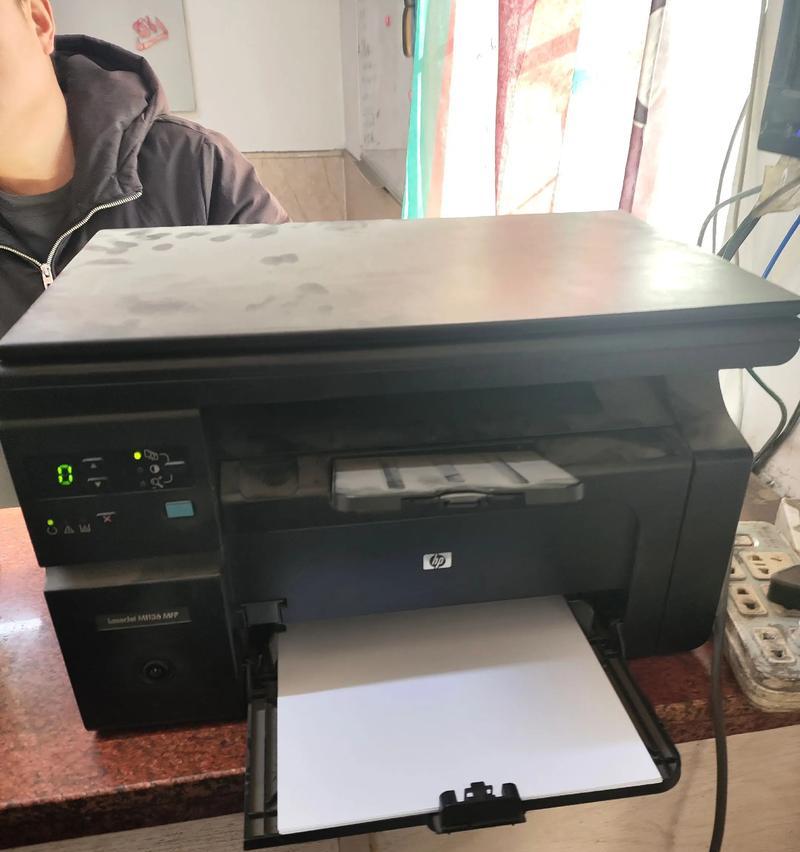 解决惠普打字复印机故障的方法（排除故障的实用指南）  第3张