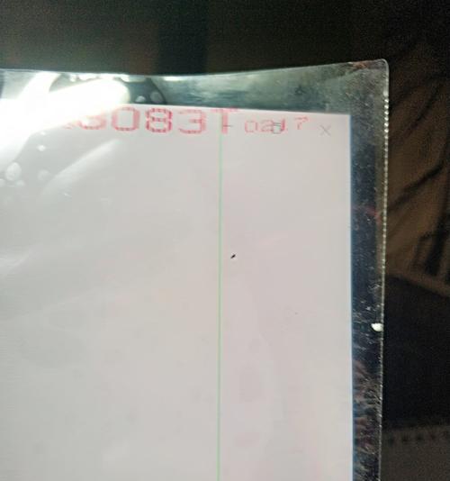 如何解决电视显示器出现绿线问题（解决电视显示器绿线问题的有效方法）  第2张