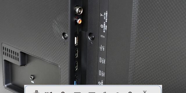 如何解决电视显示器出现绿线问题（解决电视显示器绿线问题的有效方法）  第1张