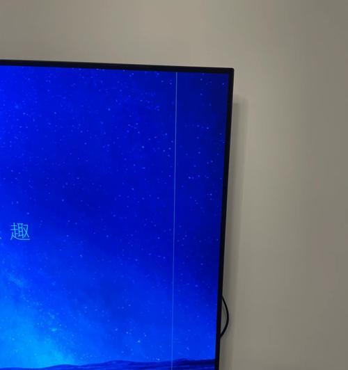 如何解决电视显示器出现绿线问题（解决电视显示器绿线问题的有效方法）  第3张