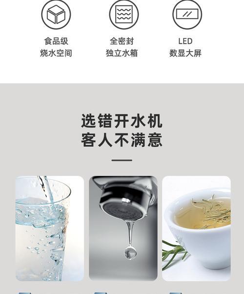 美的宠物饮水机清洗方法（让你的宠物喝上清洁健康的水）  第3张