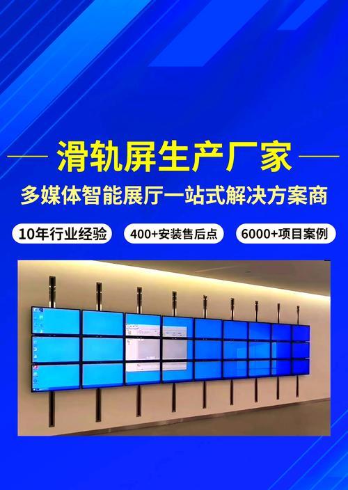 解决显示器接触不良不亮的问题（一招鲜解决显示器不亮的困扰）  第1张