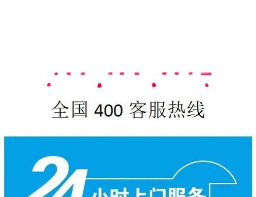 如何解决以诺科壁挂炉噪音问题（消除壁挂炉噪音）  第1张
