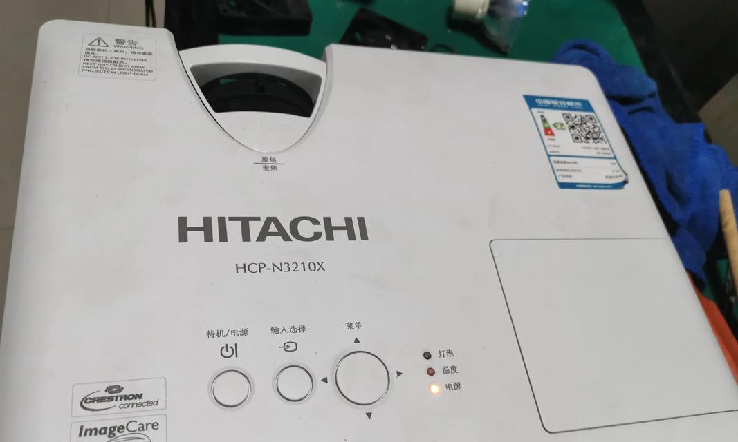 投影仪红灯故障原因及修复方法（解决投影仪红灯问题的实用指南）  第2张