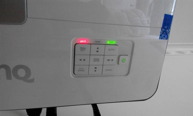 投影仪红灯故障原因及修复方法（解决投影仪红灯问题的实用指南）  第1张