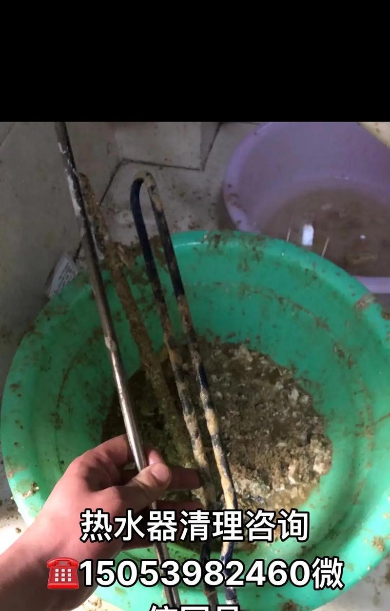 如何清洗热水器阀门的水垢（简单方法让你的热水器阀门恢复正常流量）  第1张