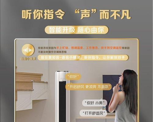 奥克斯和海信空调，质量优劣比较（以性能表现为主要依据）  第2张