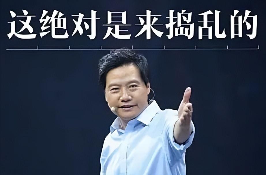 终于定了！红米卖得最好的中端神机，这周发布...  第4张
