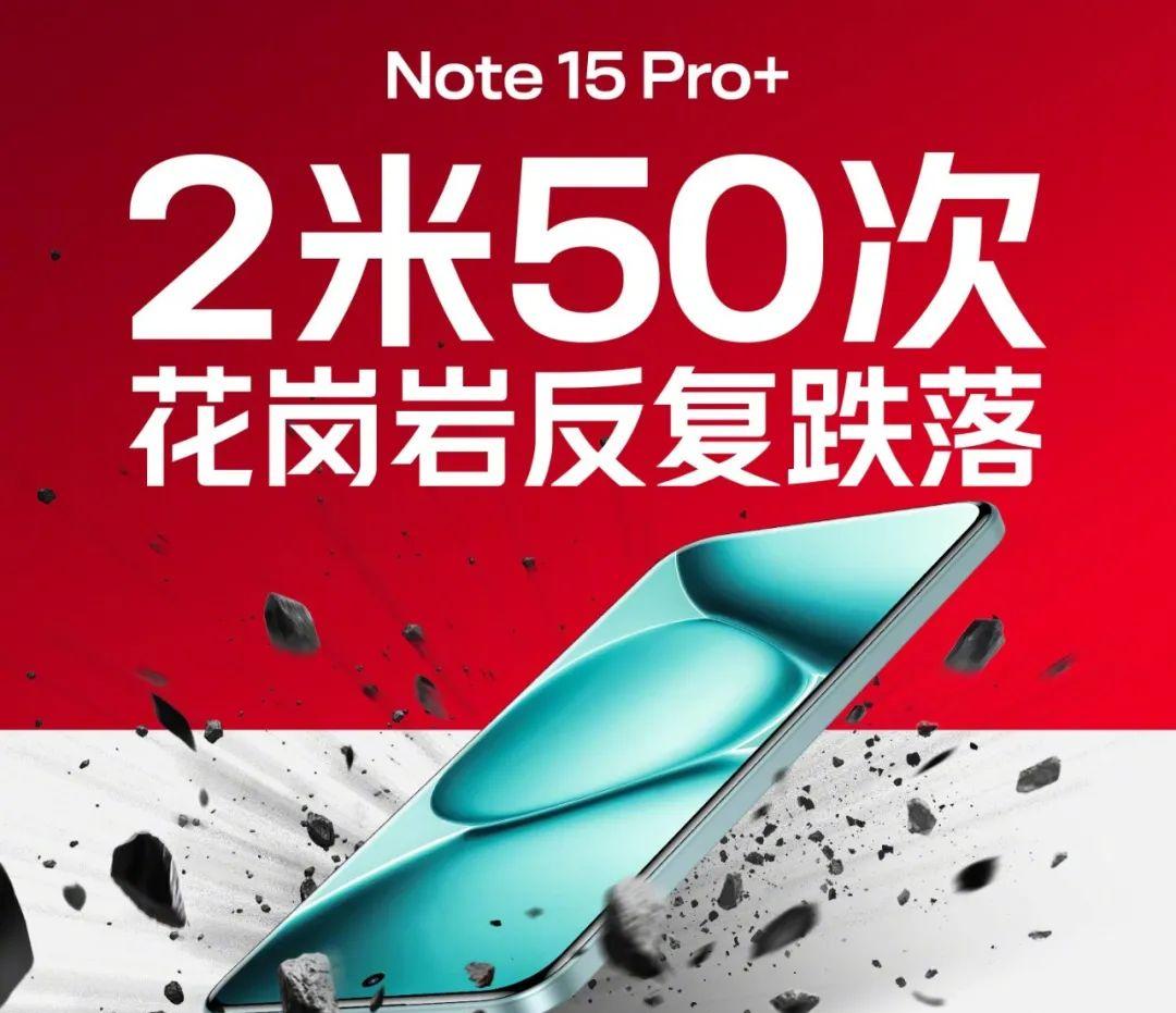 终于定了！红米卖得最好的中端神机，这周发布...  第11张