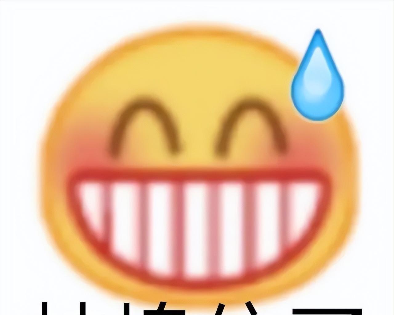 终于定了！红米卖得最好的中端神机，这周发布...  第15张