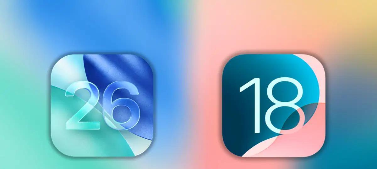 苹果iOS26Beta7新变化，iOS18.6.2版本号已曝光！  第7张