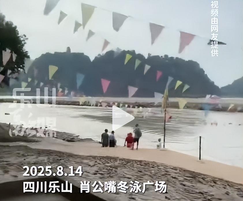 77岁老人游大渡河失联，泡3天才找到，遇难过程曝光，网友不同情  第6张