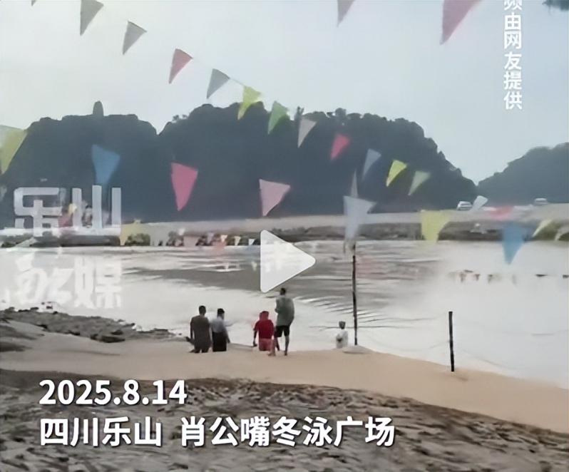 77岁老人游大渡河失联，泡3天才找到，遇难过程曝光，网友不同情  第7张