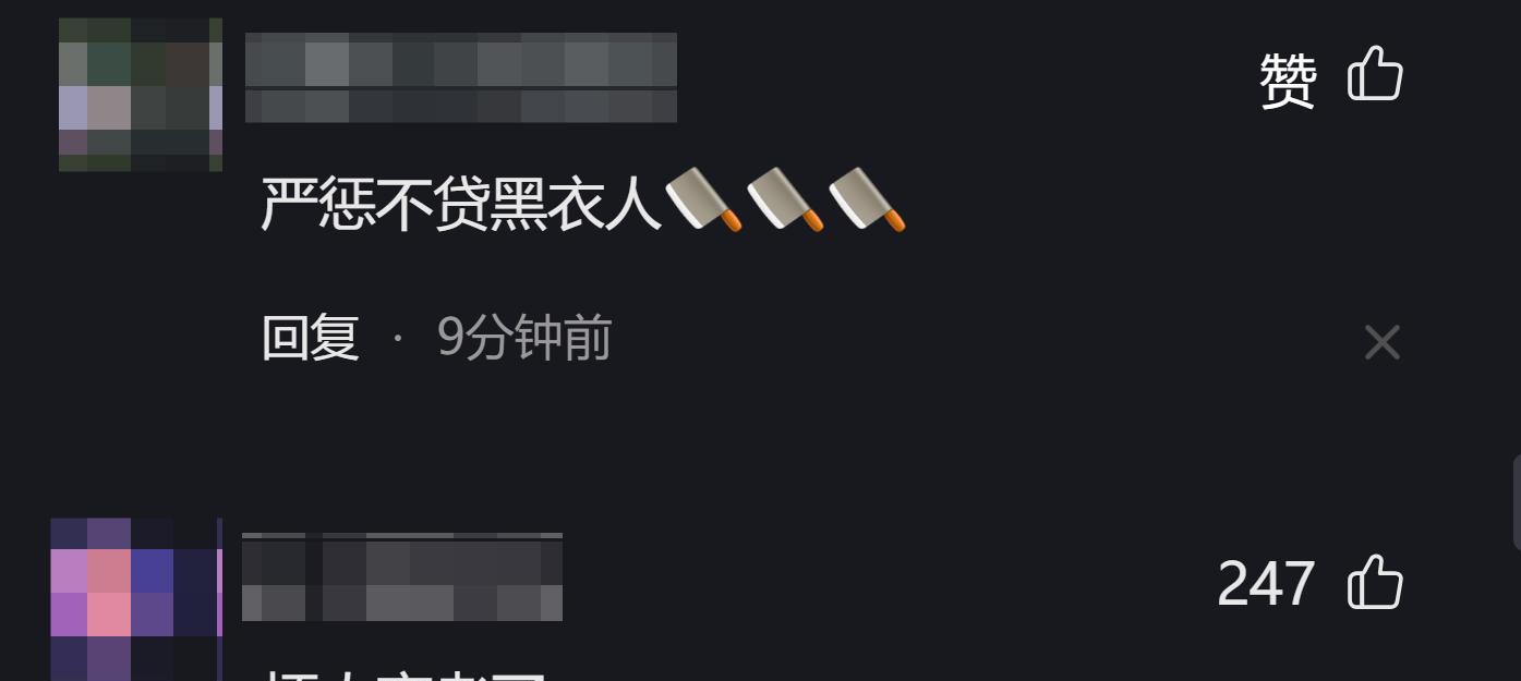 老人恶意肘击跑步学生，正脸曝光嘴脸狰狞丑恶，对准孩子胸口下手  第13张