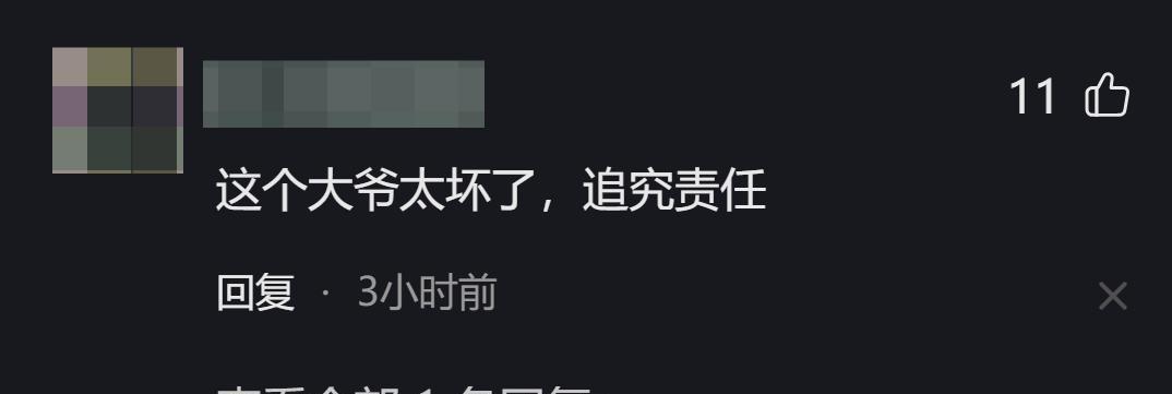 老人恶意肘击跑步学生，正脸曝光嘴脸狰狞丑恶，对准孩子胸口下手  第16张