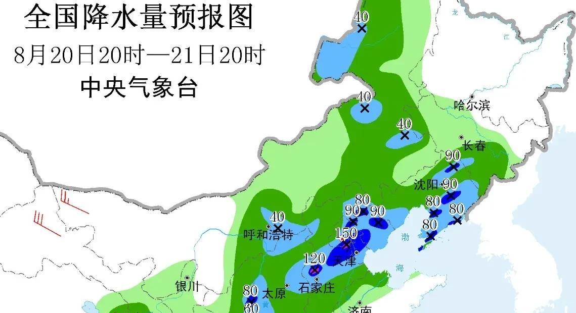 22日起山东降雨偏多，月底冷槽制造冷空气降温，暴雨再次来袭！  第6张