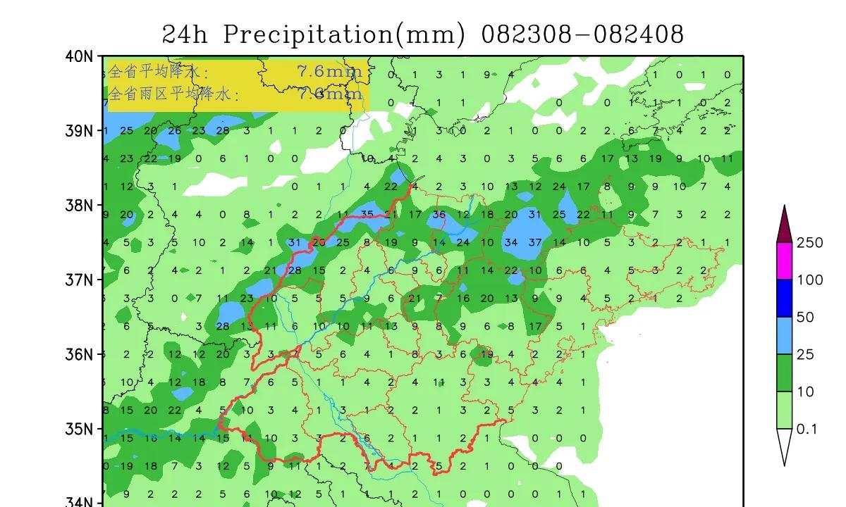 22日起山东降雨偏多，月底冷槽制造冷空气降温，暴雨再次来袭！  第12张