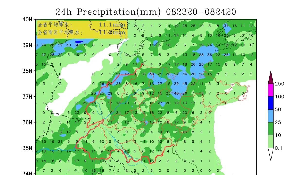 22日起山东降雨偏多，月底冷槽制造冷空气降温，暴雨再次来袭！  第13张