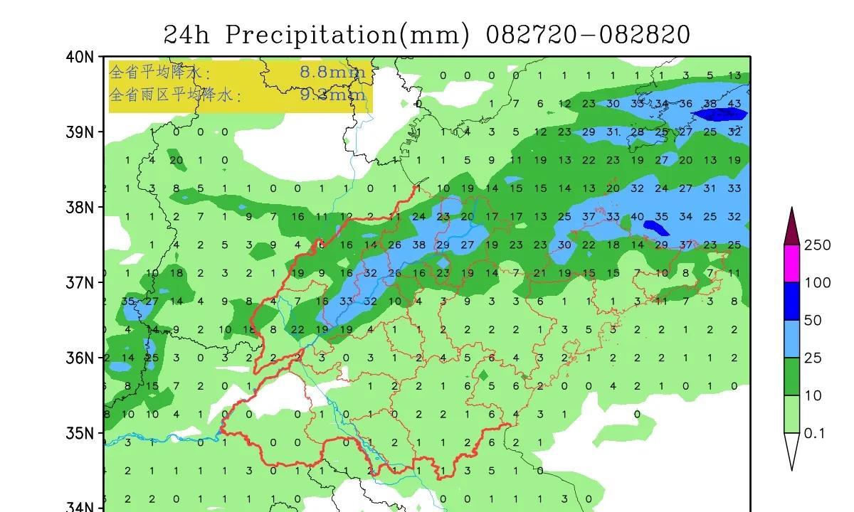 22日起山东降雨偏多，月底冷槽制造冷空气降温，暴雨再次来袭！  第15张