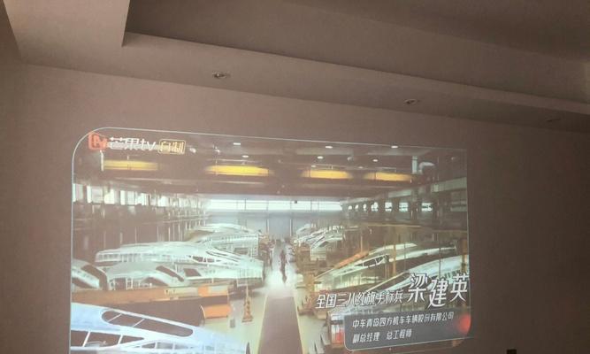 投影仪与墙面缝隙大问题解决方法（投影仪安装中遇到墙面缝隙大怎么办）  第3张